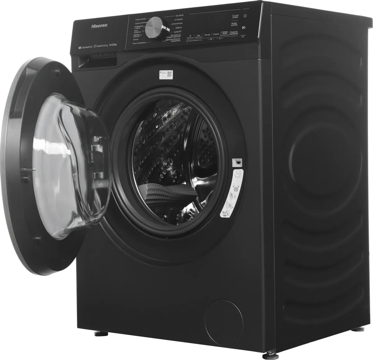 Стирально-сушильная машина Hisense WD5S1045BB Стирально-сушильная машина Hisense WD5S1045BB — Корпус и элементы управления