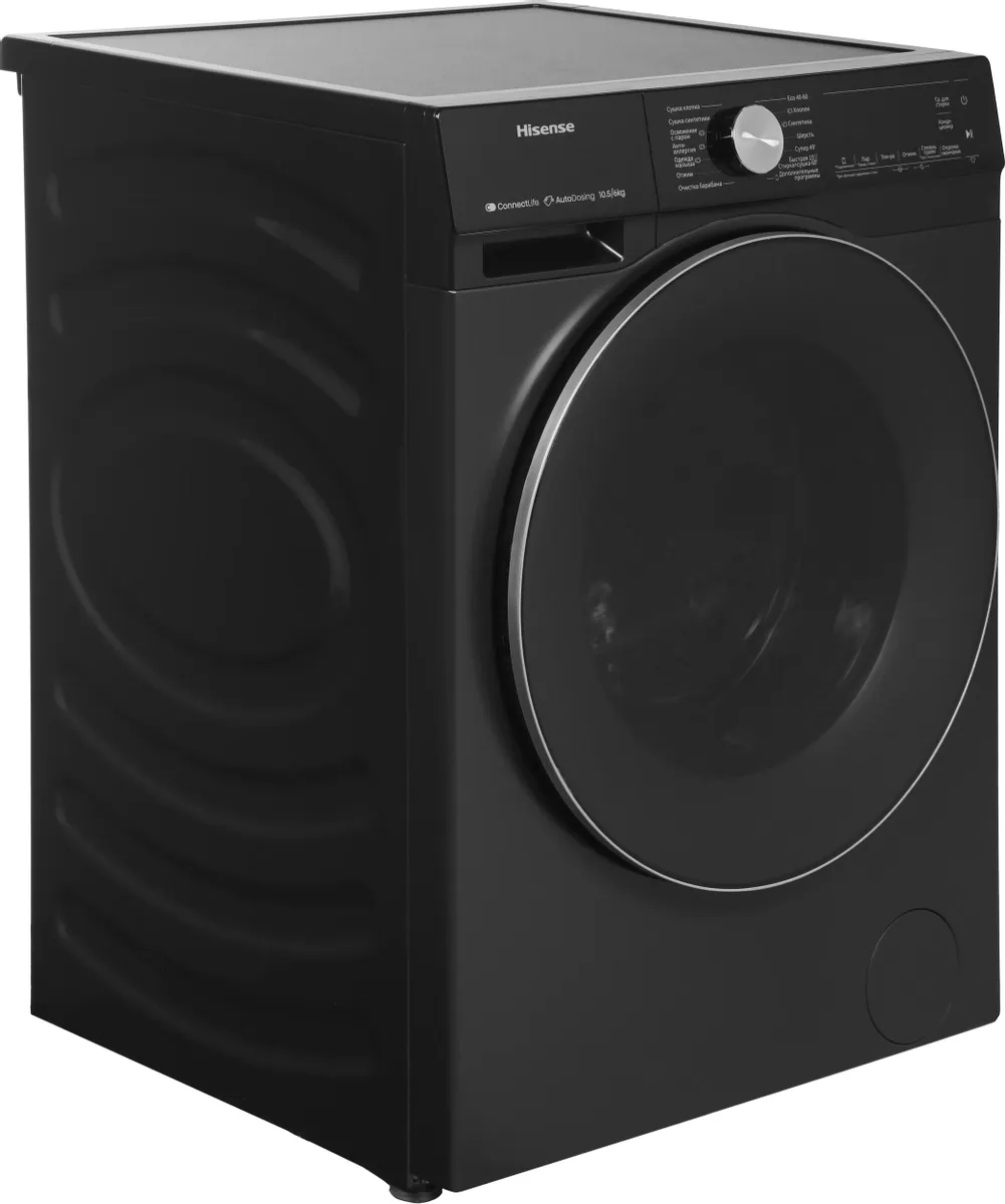 Стирально-сушильная машина Hisense WD5S1045BB Стирально-сушильная машина Hisense WD5S1045BB — Детали конструкции