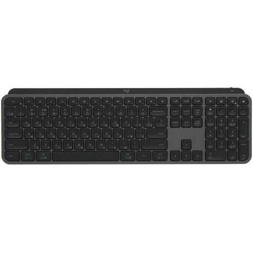 Клавиатура беспроводная Logitech MX Keys S