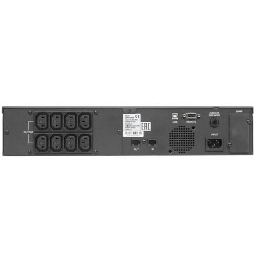 ИБП Powercom Smart King Pro+ SPR-1000 LCD ИБП Powercom Smart King Pro+ SPR-1000 LCD — Аккумуляторный отсек и вентиляция