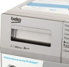 Стиральная машина Beko RSPE78612S 15 программ, пар