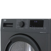 Сушильная машина Beko DF7412GB черный