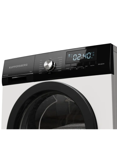 Сушильная машина Kuppersberg DM 660 W