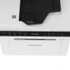 МФУ лазерное Pantum BM2300A