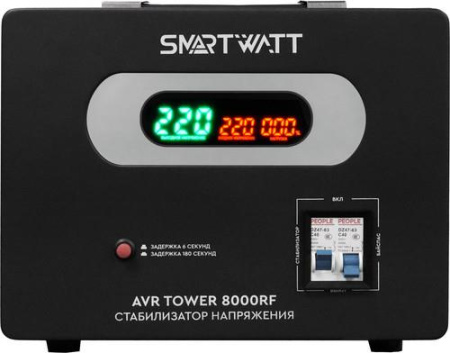 Стабилизатор напряжения SMARTWATT AVR TOWER 8000RF