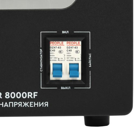 Стабилизатор напряжения SMARTWATT AVR TOWER 8000RF