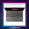 16" Ноутбук Lenovo LOQ ARP9(83JC009CUS)
