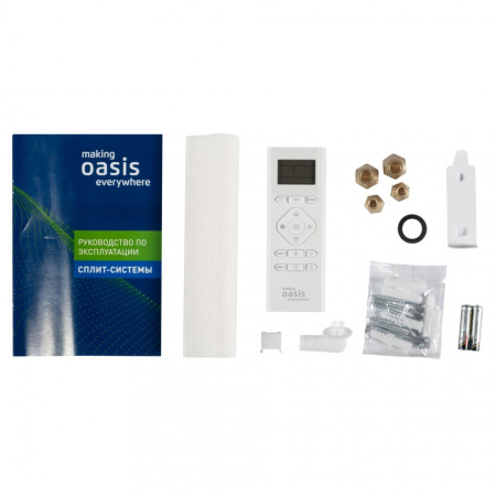 Сплит-система Oasis H-9I