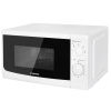Микроволновая печь STARWIND SWM5620