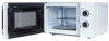 Микроволновая печь JVC JK-MW210MG белый