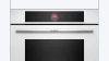 Духовой шкаф BOSCH HBG7721W1S