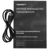 ИБП Ippon Back Basic 850 Euro