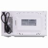 Микроволновая печь SONNEN MW2070B-5MW, белая