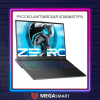 18" Ноутбук ThundeRobot ZERO 18Pro