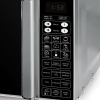 Микроволновая печь BBK 23MWC-982S/SBM