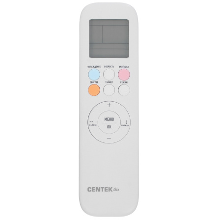 Сплит-система Centek Ct-65Fdc07