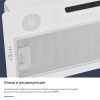 Вытяжка полновстраиваемая ZUGEL ZHI523W белый