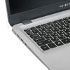 15.6" Ноутбук MAIBENBEN M543 серебристый