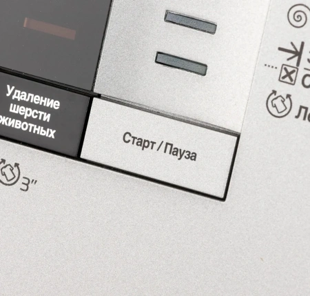 Стиральная машина Beko RSPE78612S 15 программ, пар