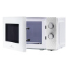 Микроволновая печь General Electronics GE-MS120W