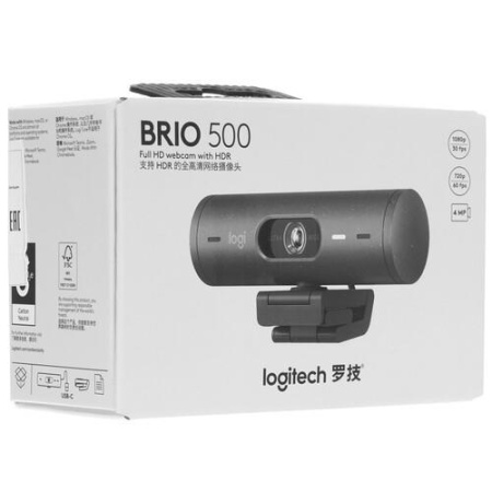 Веб-камера Logitech BRIO 500