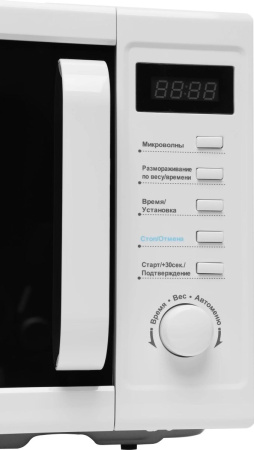 Микроволновая печь Midea AM820CUK-W