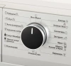 Стиральная машина Beko RSPE78612S 15 программ, пар