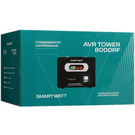 Стабилизатор напряжения SMARTWATT AVR TOWER 8000RF