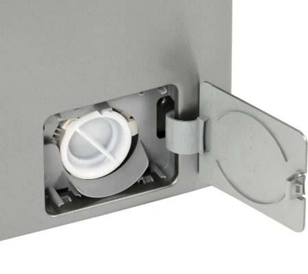Стиральная машина Beko RSPE78612S 15 программ, пар