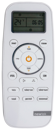 Сплит-система Newtek NT-77HSDC07