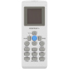 Сплит-система Centek CT-65B12