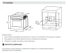 Духовой шкаф Midea MO78100CGB
