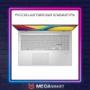 15.6" Ноутбук ASUS E1504FA-BQ1929 15.6" FHD IPS 250N/R5-7520U/16GB/512 ГБGB AMD Radeon Graphics