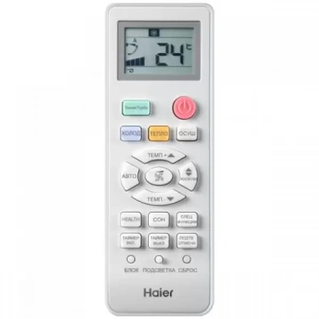 Сплит-система Haier As35Nhphra/1U35Nhpfra Elegant Hp